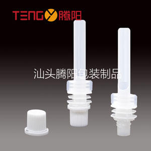 半圓長管+旋蓋_8.5mm