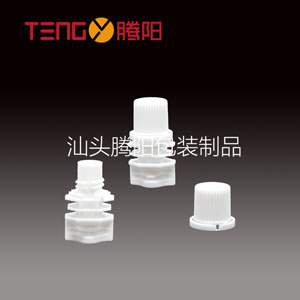 短管+旋蓋_8.5mm