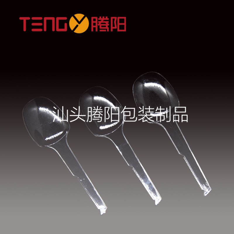 效果圖