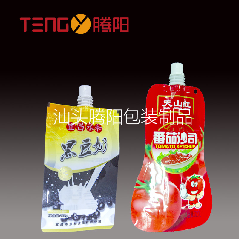 效果圖