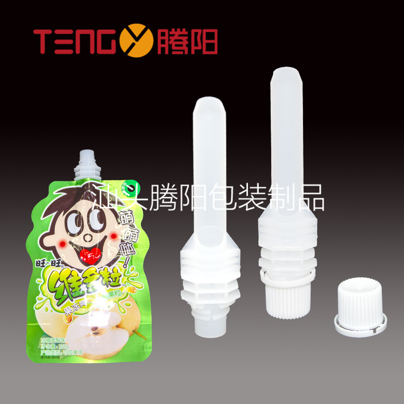 效果圖