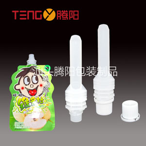 半圓長(zhǎng)管+蓋 10mm
