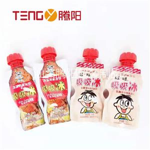 塑料吸嘴