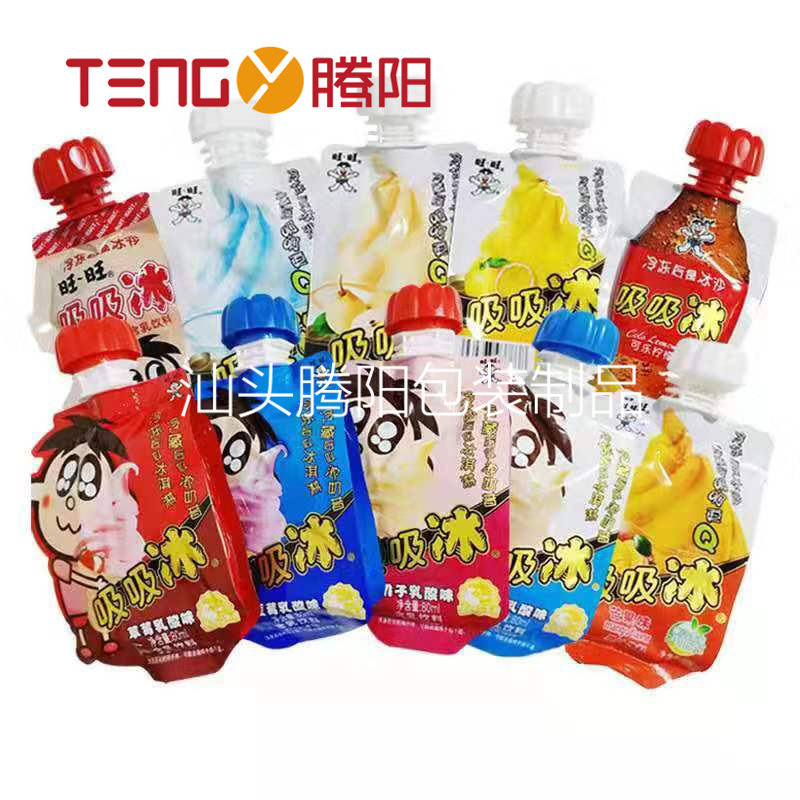 效果圖