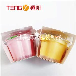 塑料吸嘴