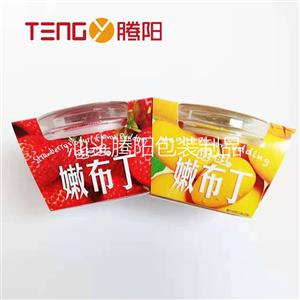 塑料吸嘴