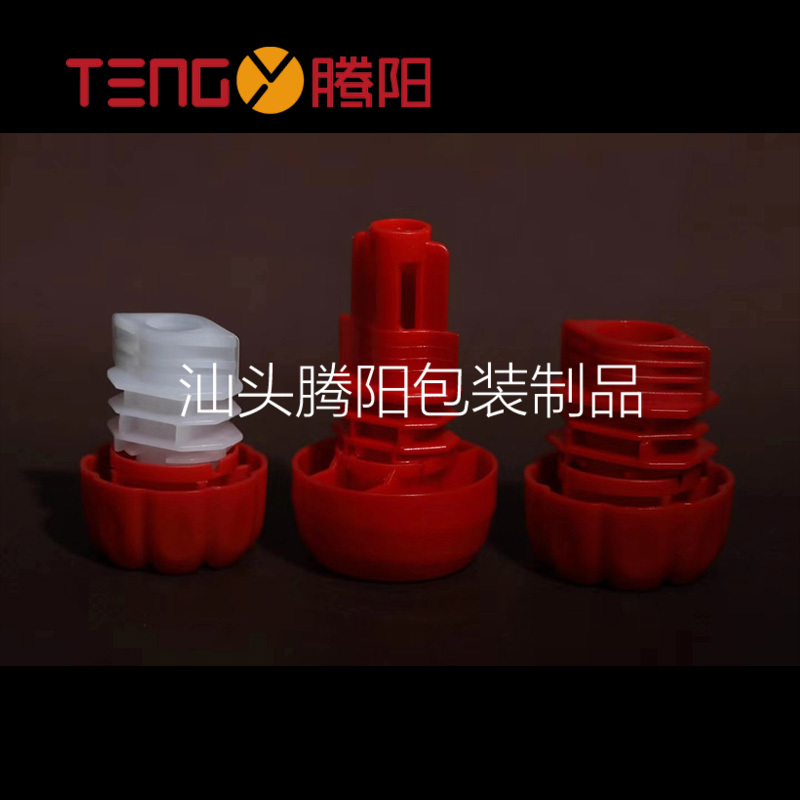 效果圖